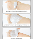 Hell-Pore Longolongo Gronique Diamond Mask Pack - 100ml