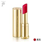 Gongjinhyang Mi Glow Lip Balm SPF10 # - Rose
