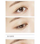 Dewy Glossy Eyes - 2 Colors - White Beach