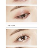 Dewy Glossy Eyes - 2 Colors - White Beach