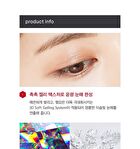 Dewy Glossy Eyes - 2 Colors - White Beach