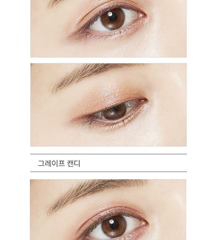 Dewy Glossy Eyes - 2 Colors - Orange Pekoe