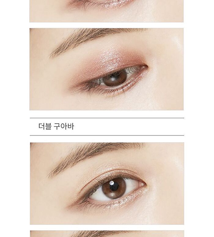 Dewy Glossy Eyes - 2 Colors - Orange Pekoe