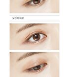 Dewy Glossy Eyes - 2 Colors - Orange Pekoe