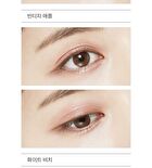 Dewy Glossy Eyes - 2 Colors - Orange Pekoe