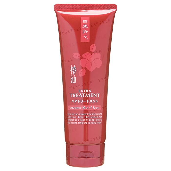 Kumano Cosme Shikioriori Extra Camellia Oil Treatment - 230g