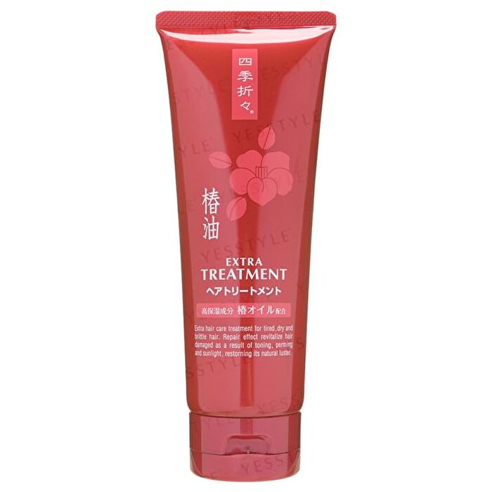 Kumano Cosme Shikioriori Extra Camellia Oil Treatment - 230g