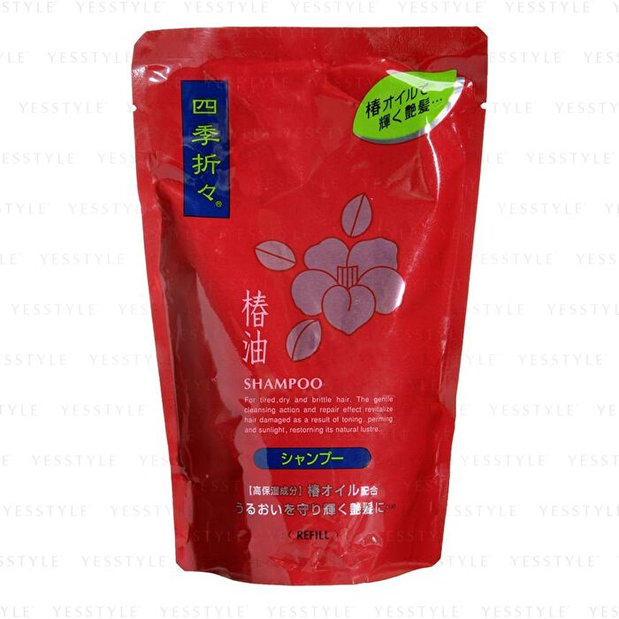 Kumano Cosme Shikioriori Tsubaki Camellia Oil Shampoo - 450ml