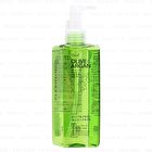 Kumano Cosme Deve Olive & Argan Cleansing Oil - 200ml