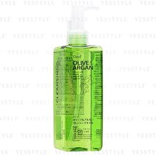 Kumano Cosme Deve Olive & Argan Cleansing Oil - 200ml