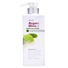 Kumano Cosme Beaua Argan & Olive Oil Non Silicone Conditioner - 550ml