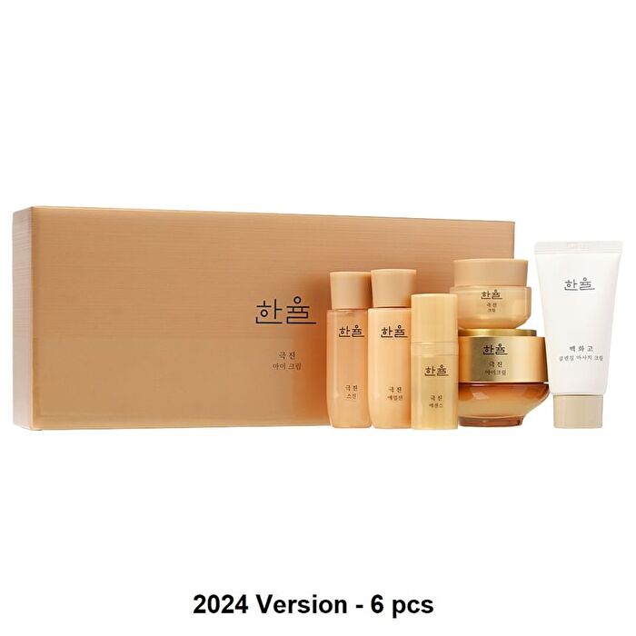 Hanyul Ginseng The Classic Eye Cream Set - 2026 Version - 6 pcs