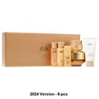 Hanyul Ginseng The Classic Eye Cream Set - 2026 Version - 6 pcs