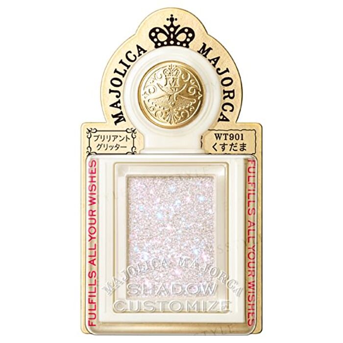 Majolica Majorca Eye Shadow Customize - BE384 Cork Beige