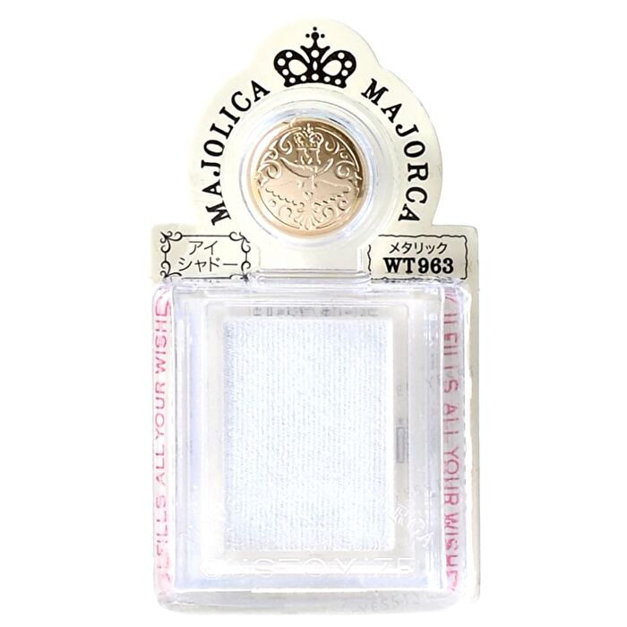 Majolica Majorca Eye Shadow Customize - VI482 Twilight Violet
