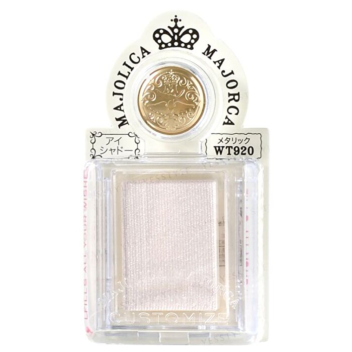 Majolica Majorca Eye Shadow Customize - VI482 Twilight Violet