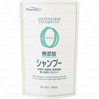 Kumano Cosme Pharmaact Additive Free Shampoo - 450ml Refill