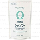Kumano Cosme Pharmaact Additive Free Shampoo - 450ml Refill