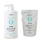 Kumano Cosme Pharmaact Additive Free Body Soap - 450ml Refill