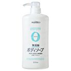 Kumano Cosme Pharmaact Additive Free Body Soap - 450ml Refill