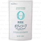 Kumano Cosme Pharmaact Additive Free Body Soap - 450ml Refill