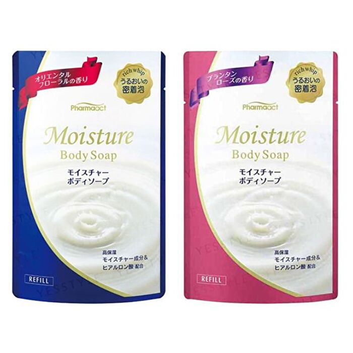 Kumano Cosme Pharmaact Moisture Body Soap - Oriental Floral - 400ml Refill