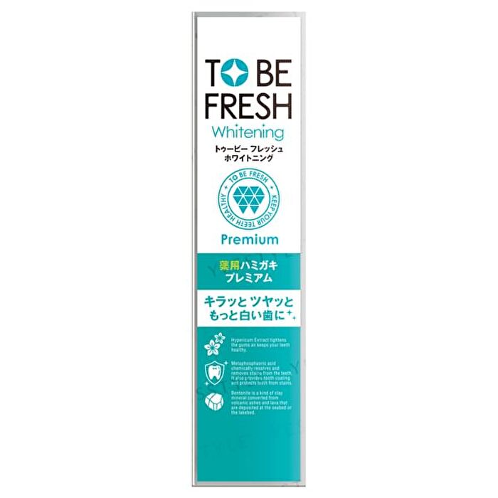 To Be Fresh Whitening Dental Paste Premium - 60g