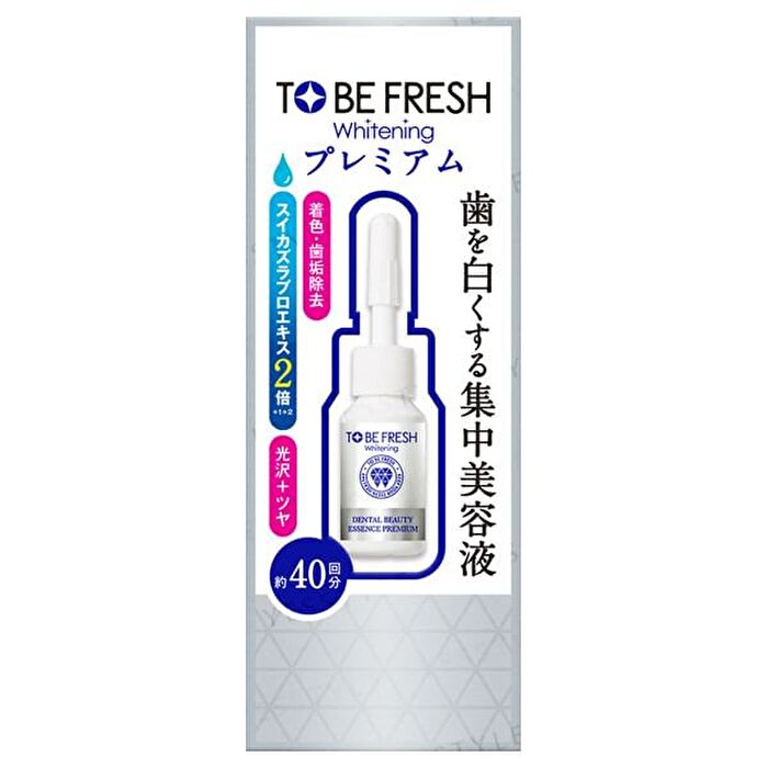 To Be Fresh Whitening Concentrated Essence Premium - 7ml