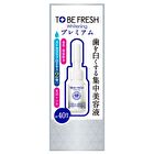 To Be Fresh Whitening Concentrated Essence Premium - 7ml
