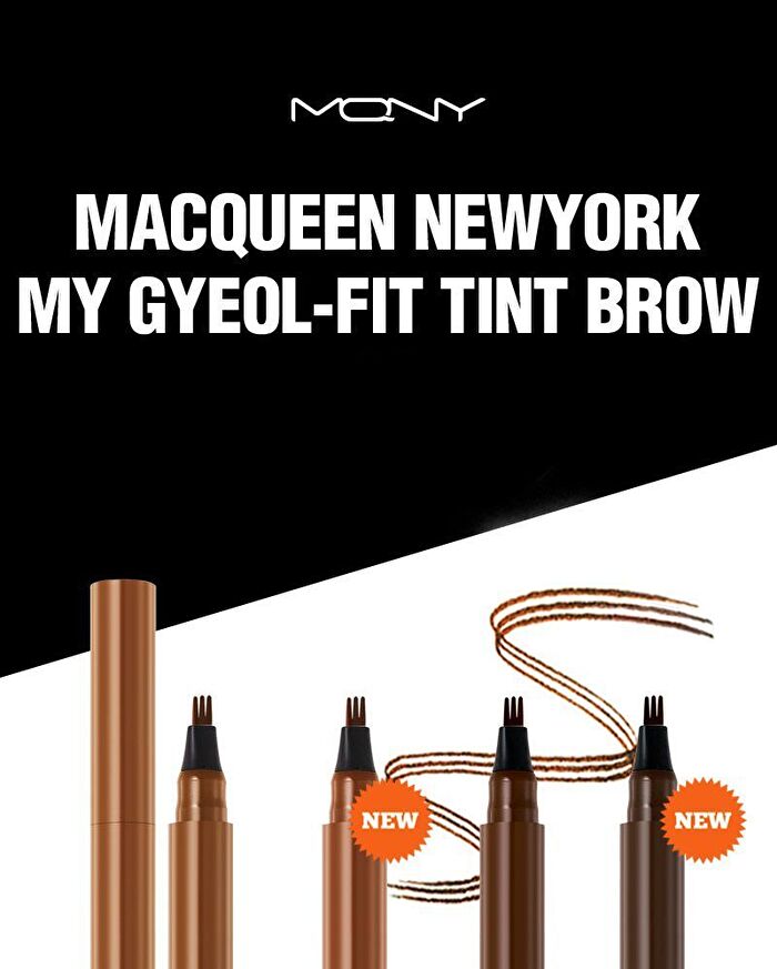 Mqny My Gyeol-Fit Tint Brow - 4 Colors - Light Brown