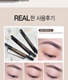 Mqny My Strong Auto Eyebrow Hard Powder - 4 Colors - Grey Brown