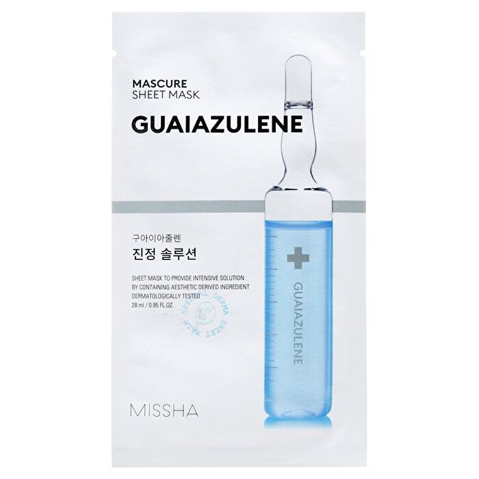 Mascure Sheet Mask - 7 Types - Glutathione