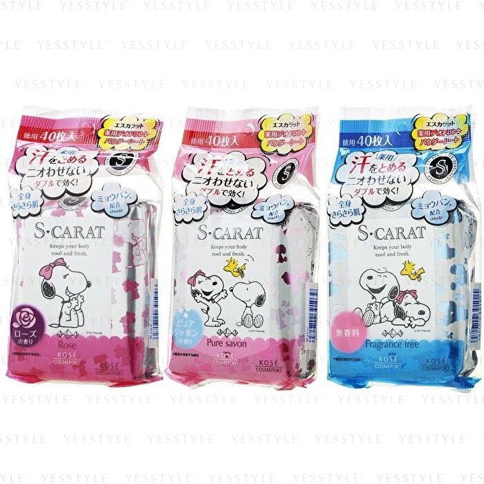 S Carat Snoopy Deodorant Powder Sheet - Pure Savon - 40 pcs