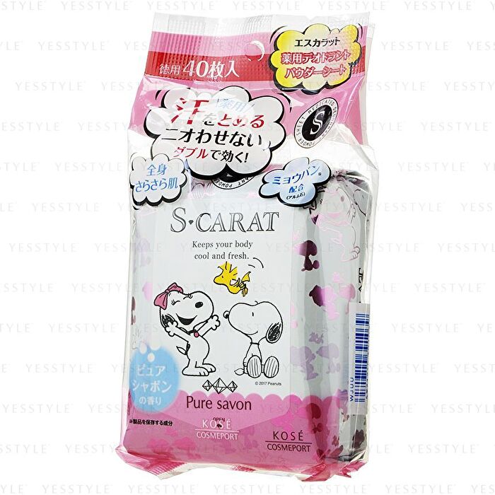 S Carat Snoopy Deodorant Powder Sheet - Pure Savon - 40 pcs