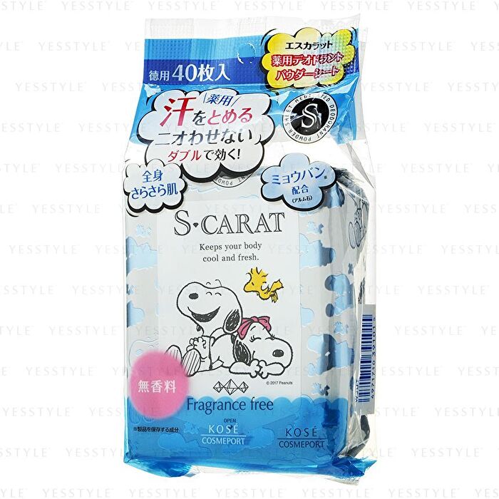 S Carat Snoopy Deodorant Powder Sheet - Pure Savon - 40 pcs