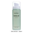 Green Tea Moisturizing Mist - 2025 Version - 100ml