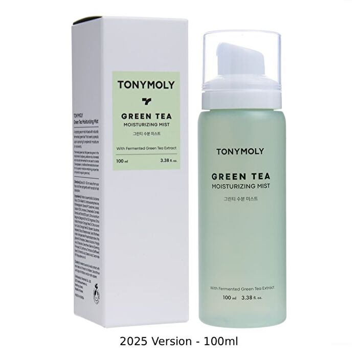 Green Tea Moisturizing Mist - 2025 Version - 100ml