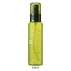 Green Tea Moisturizing Mist - 2025 Version - 100ml