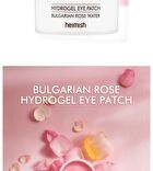 heimish Bulgarian Rose Water Hydrogel Eye Patch - New version: 60pcs