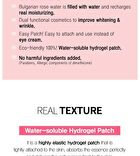 heimish Bulgarian Rose Water Hydrogel Eye Patch - New version: 60pcs
