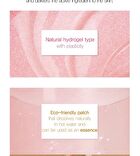 heimish Bulgarian Rose Water Hydrogel Eye Patch - New version: 60pcs