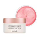 heimish Bulgarian Rose Water Hydrogel Eye Patch - New version: 60pcs