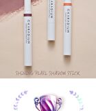 Shining Pearl Shadow Stick (13 Colors) - #11 Sand Moon