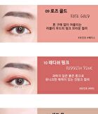 Shining Pearl Shadow Stick (13 Colors) - #12 Bronze Star