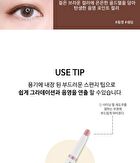 Shining Pearl Shadow Stick (13 Colors) - #12 Bronze Star