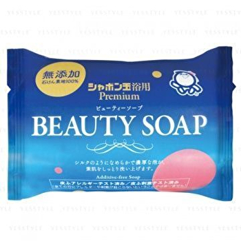 Beauty Soap For Face & Body - 100g