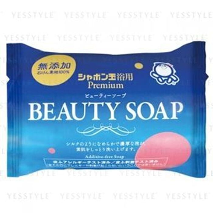 Beauty Soap For Face & Body - 100g