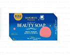 Beauty Soap For Face & Body - 100g x 3