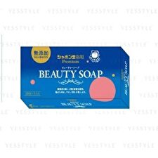 Beauty Soap For Face & Body - 100g x 3