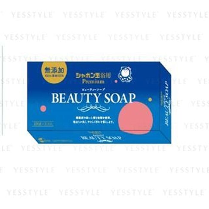 Beauty Soap For Face & Body - 100g x 3